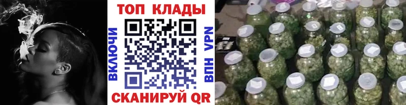 Купить закладку Бирюсинск Бошки Шишки  АМФ  Гашиш  СОЛЬ 