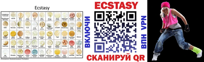 ОМГ ОМГ как войти  Бирюсинск  Ecstasy ешки  маркетплейс телеграм  где купить наркоту 