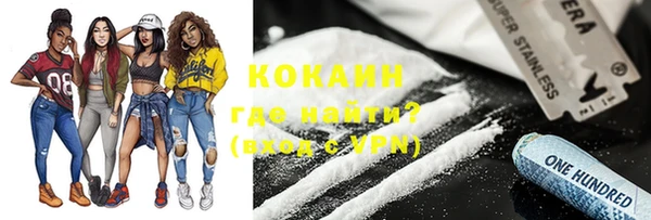 твердый Алексеевка