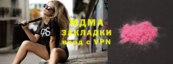 твердый Алексеевка