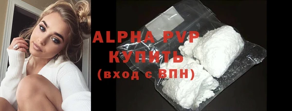 твердый Алексеевка
