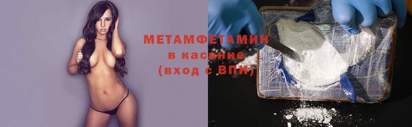 мефедрон VHQ Алзамай