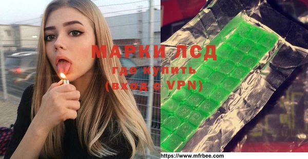 твердый Алексеевка