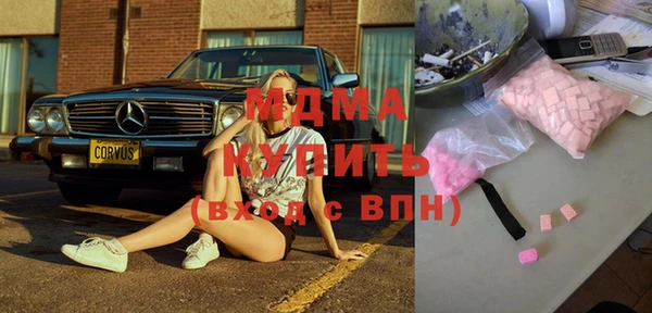 хмурый Абдулино