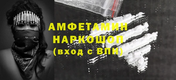 твердый Алексеевка