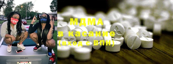 мефедрон VHQ Алзамай