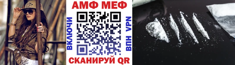 наркота  Бирюсинск  Метамфетамин витя 